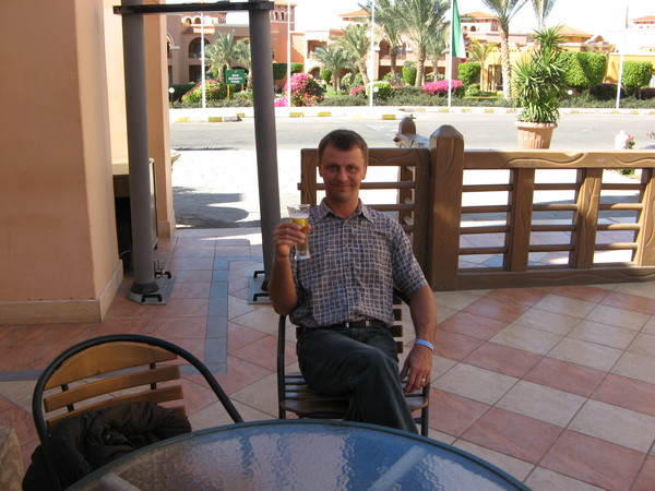 Andrey V.