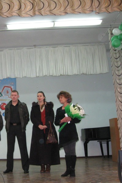 Алла Дьячук