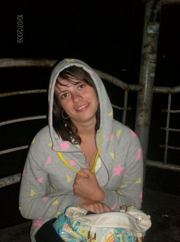 Руслана