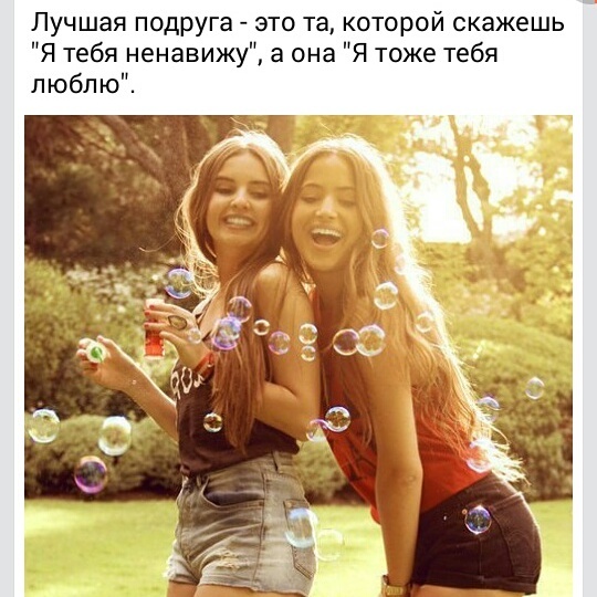 Александра Маскаева