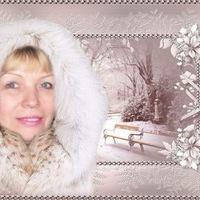 Валентина Бойко