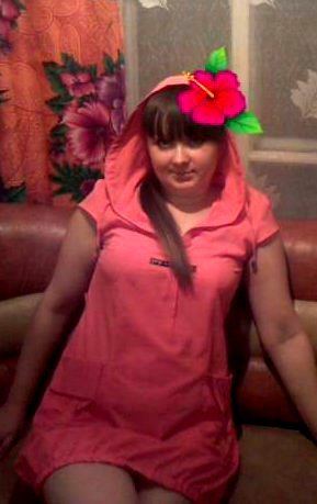 Dubinina Olesya