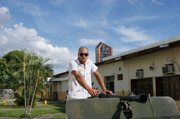 Антон Васильев