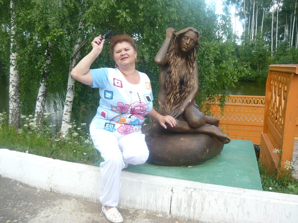 Альфия Багаутдинова