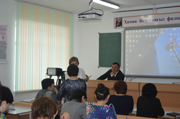 Баука Канапин
