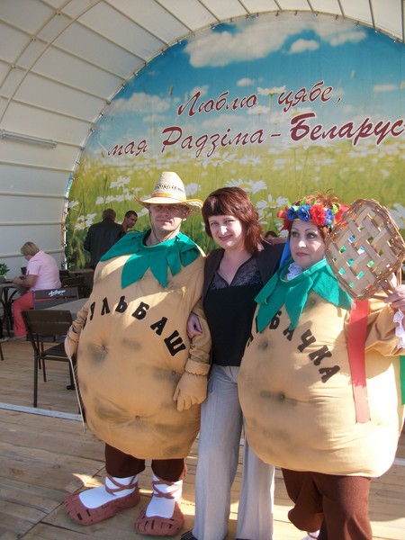 Светлана Габрукович