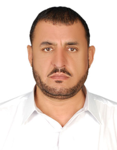 Amir Muhammad