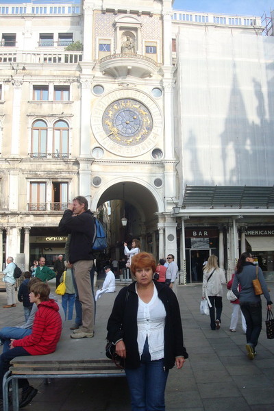 Елена Загорская