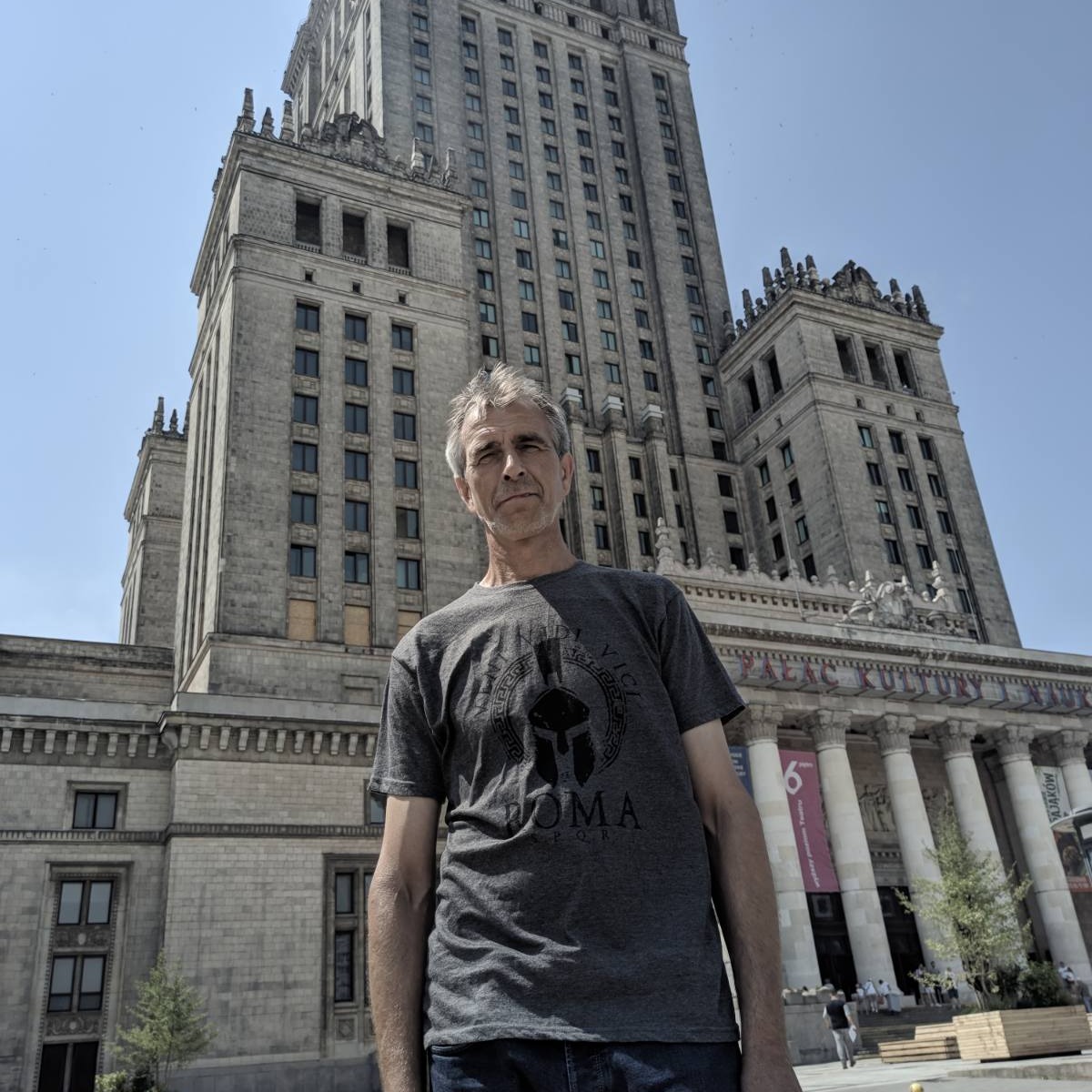 Александр