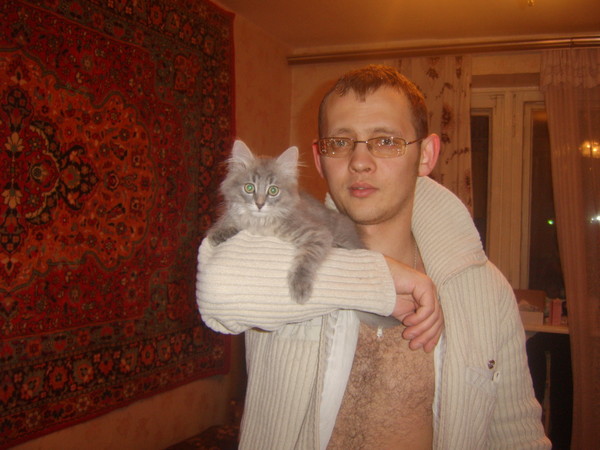 Саня
