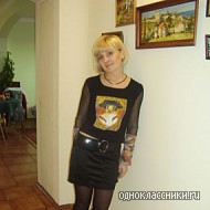 Natali