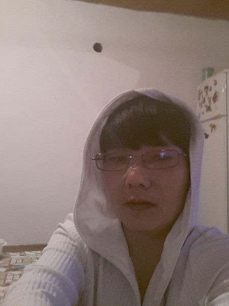 Asem Asem