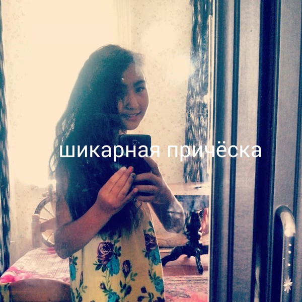 Камила Аралбаева