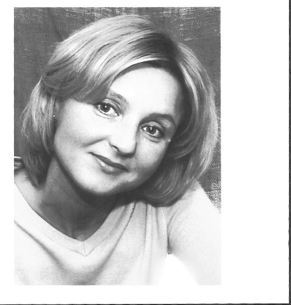 Елена Киселева