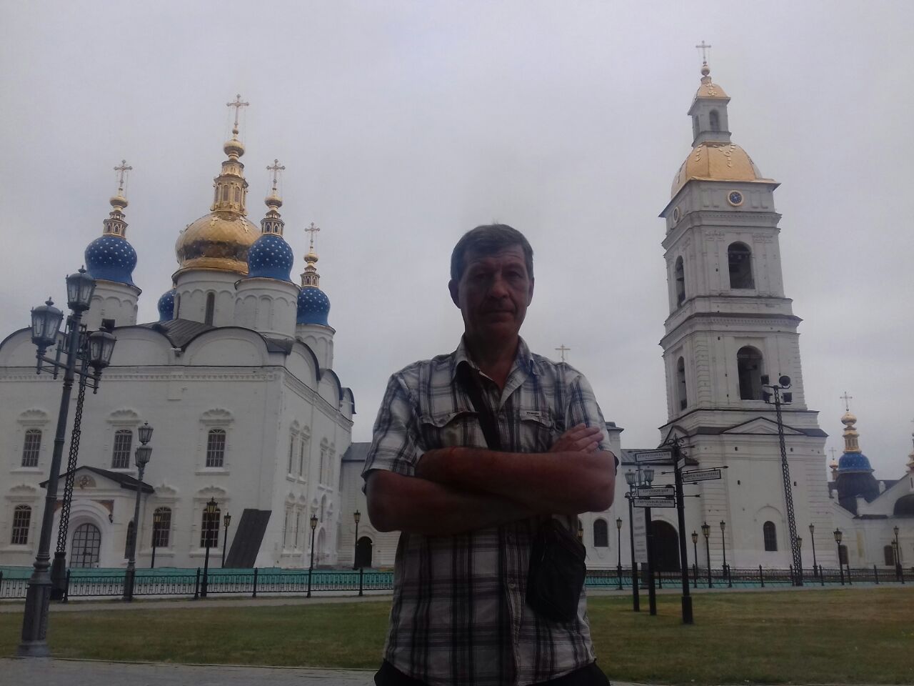 Александр Малахов
