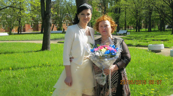 Надежда Алферова