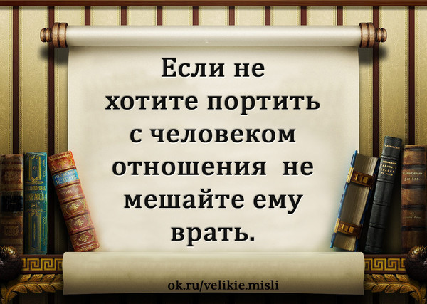 Халида Рустамовна
