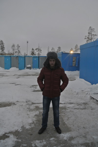 Артур Харатян