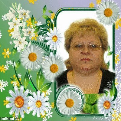 Татьяна Тарабукина