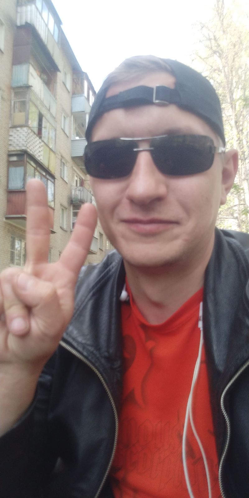 Серега Трофимов