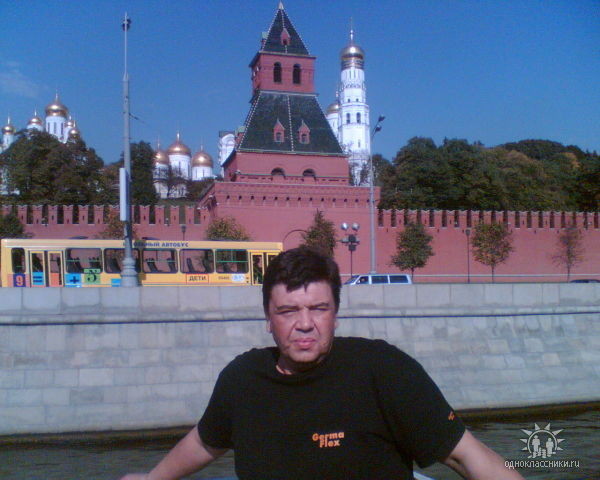 Олег Юнгус