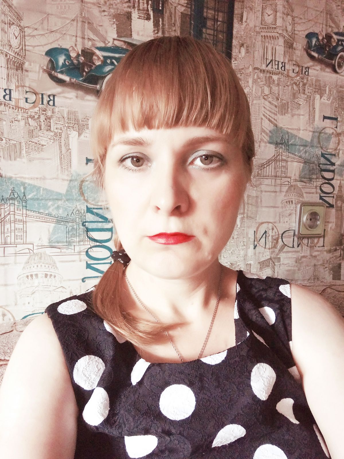 Марина Катковская