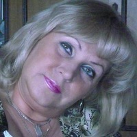 Ирина Щербакова