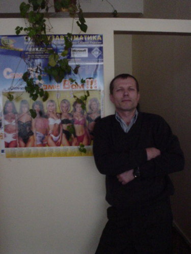 Сергей Фатеев