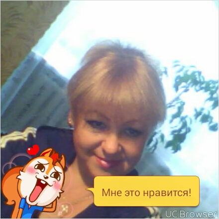 Arina ..крым..