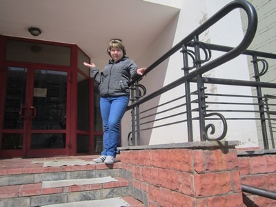 Катя Шуклина