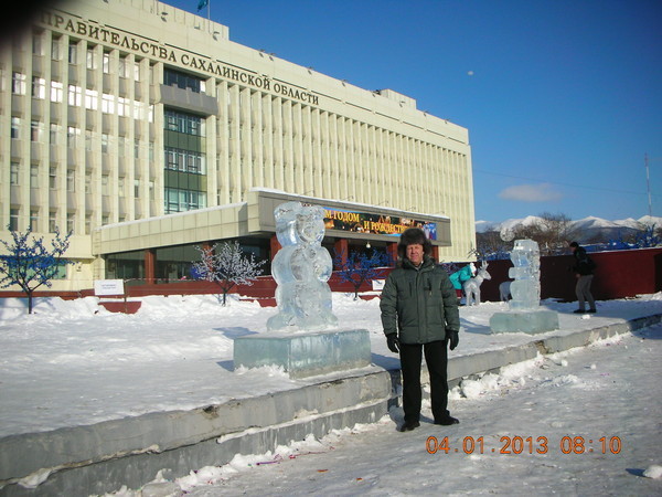 Oleg Skirta