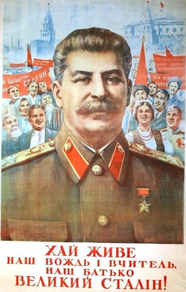 Александр Ильин