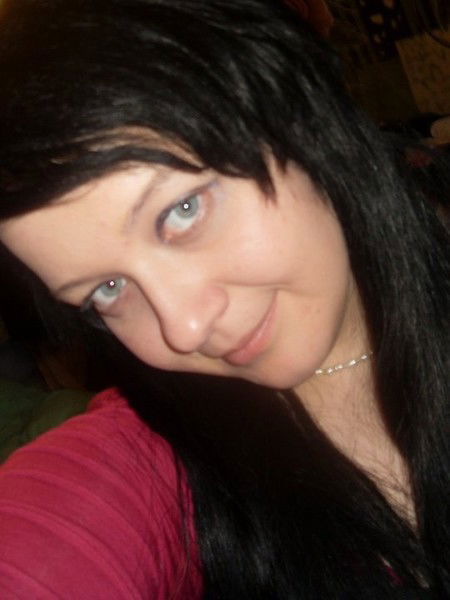 Алина Гончарова