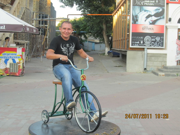 Alexey .