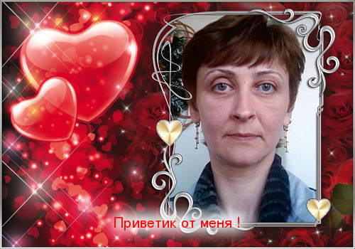 Алла