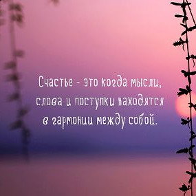 Ирина Миренкова