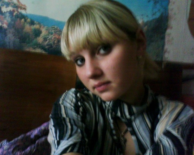 Юля