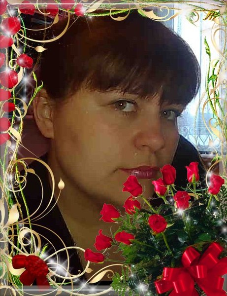 Надежда Я
