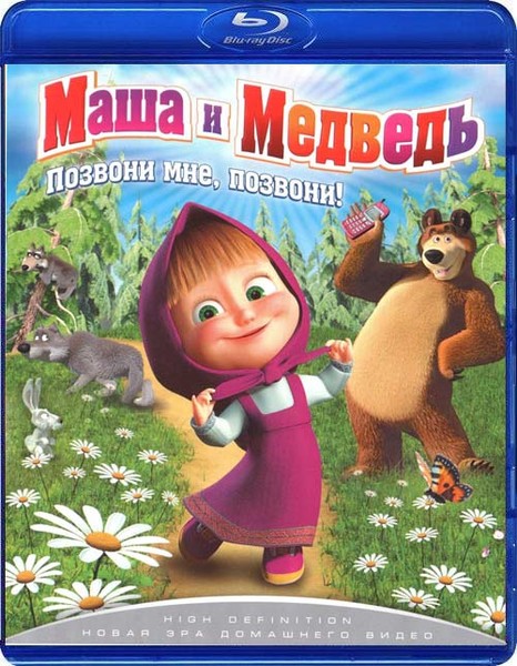 Валерий Владимиров