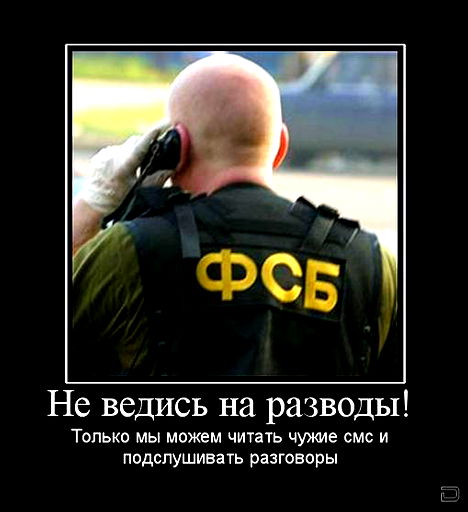 Роман Романович