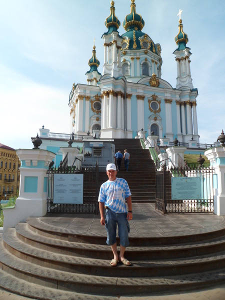 Andrey Sobolev