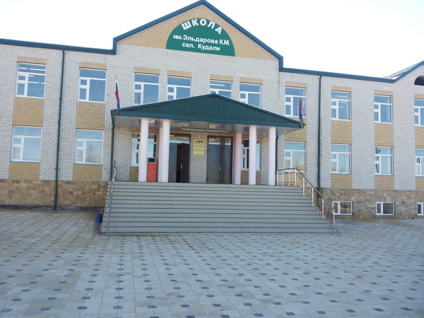 Алибег Кагиров