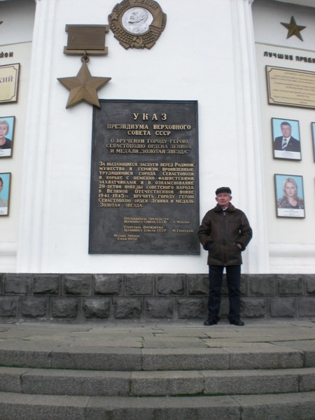 Леонид Мелешко