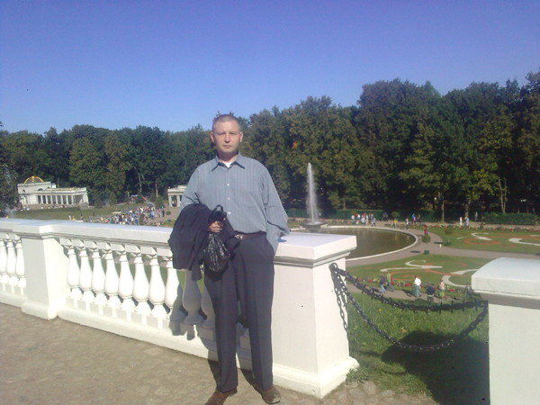 Яков Чист
