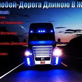 Алексей Яскевич