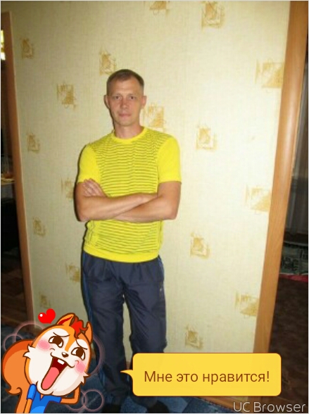 Дмитрий