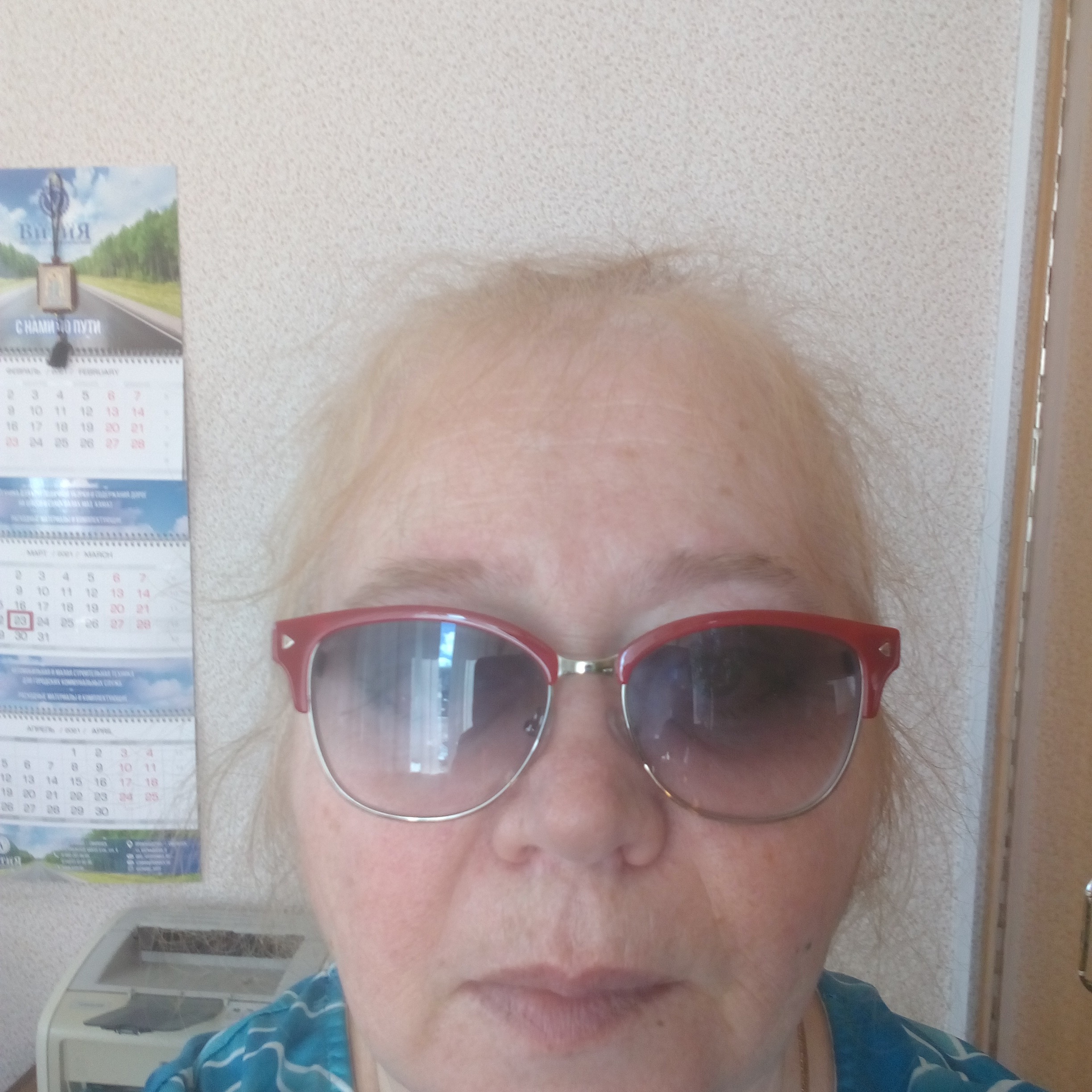 Eлена Слыщенко