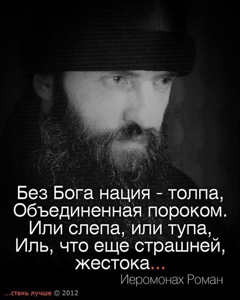 Елена Григорьева