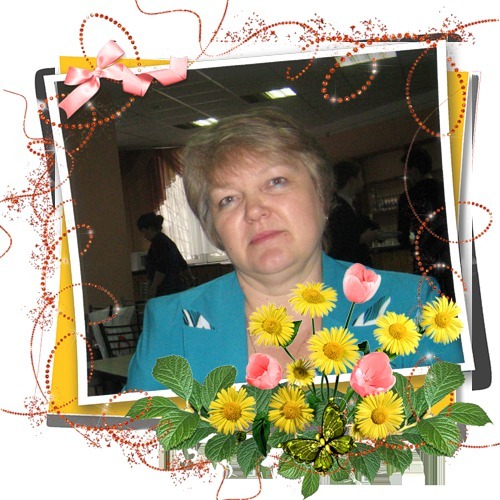 Нина Вострецова