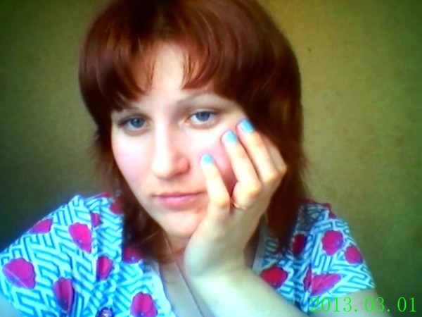 Светлана Егорова